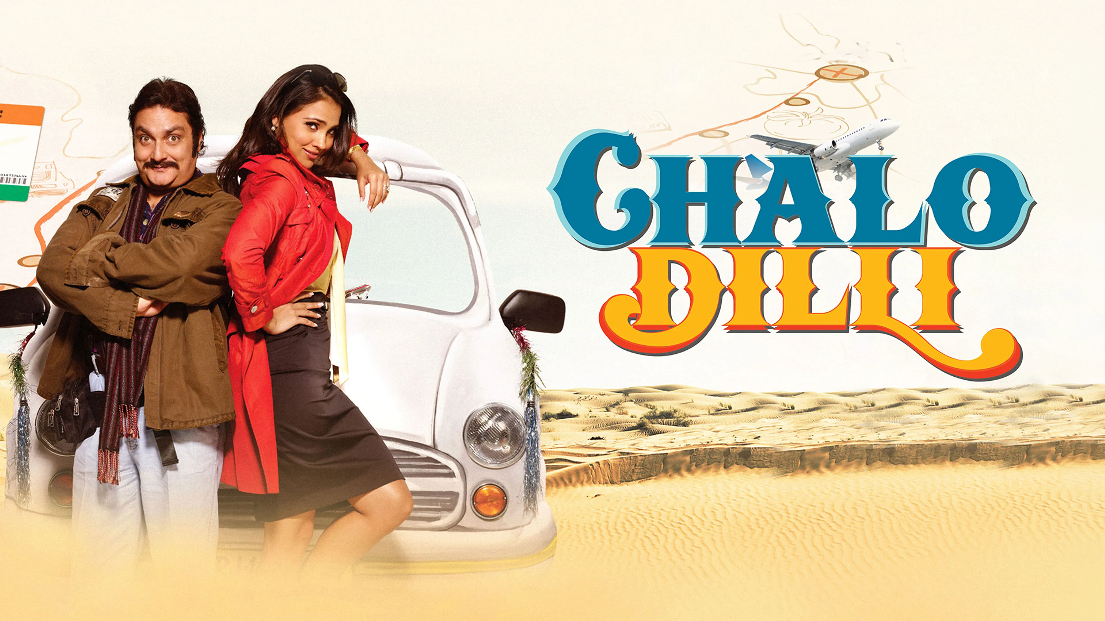 Title poster image